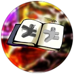 Emote Pages